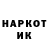 Метадон VHQ Arhip Potity