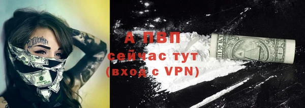 таблы Балабаново