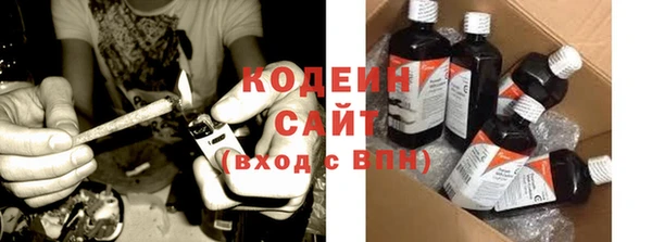 таблы Балабаново