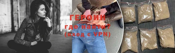 соль курить ск Баксан