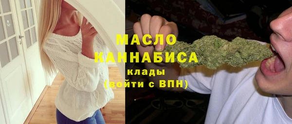 кокаин перу Белоозёрский