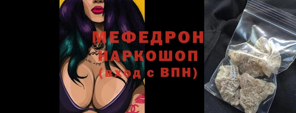 кокаин перу Белоозёрский