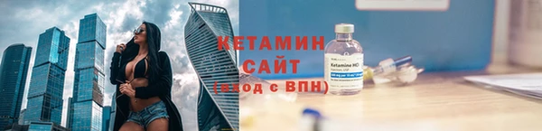кокаин перу Белоозёрский