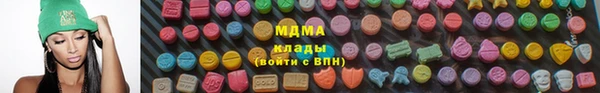 таблы Балабаново