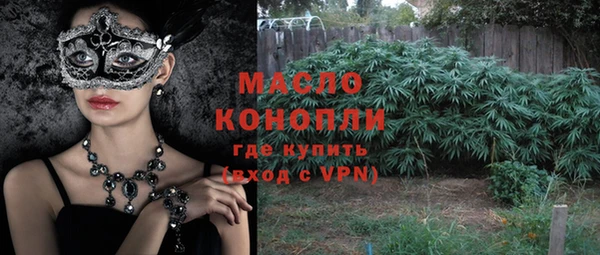 таблы Балабаново