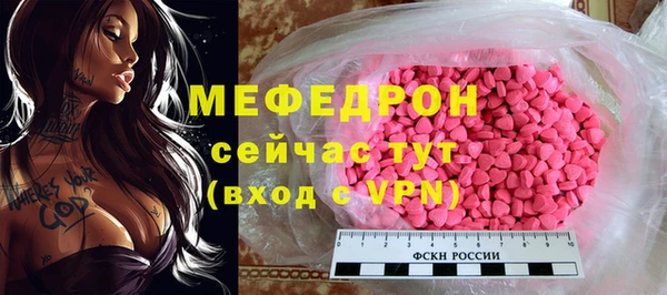 кокаин VHQ Балахна