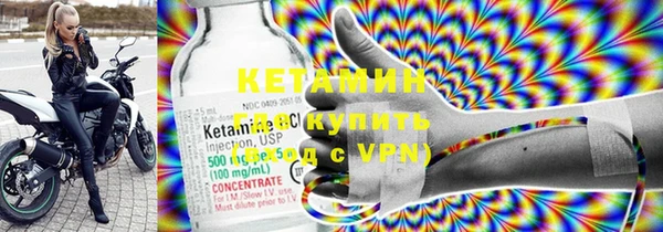 таблы Балабаново