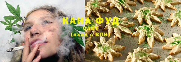 кокаин перу Белоозёрский