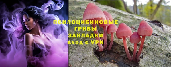 соль курить ск Баксан
