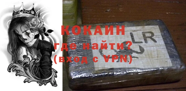 гидропоника Семёнов