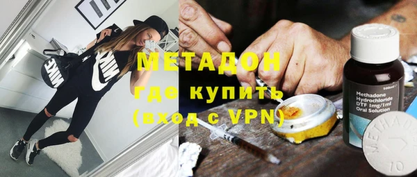 кокаин перу Белоозёрский