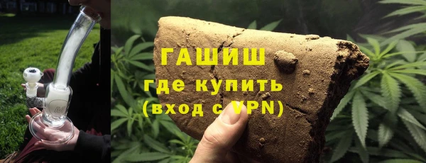кокаин VHQ Балахна