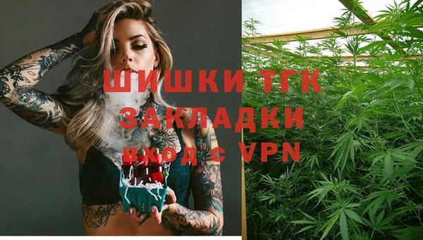 соль курить ск Баксан