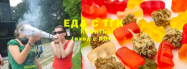 героин Сатка