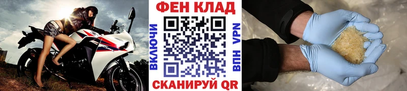 дарнет шоп  Зверево  Метамфетамин винт 