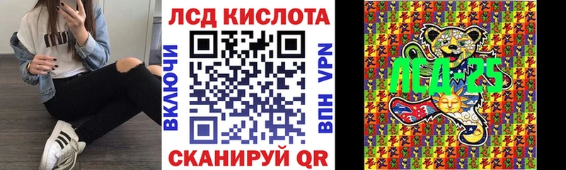 хочу наркоту  Зверево  Марки NBOMe 1,8мг 